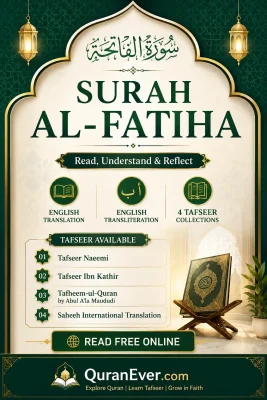surah-al-fatiha